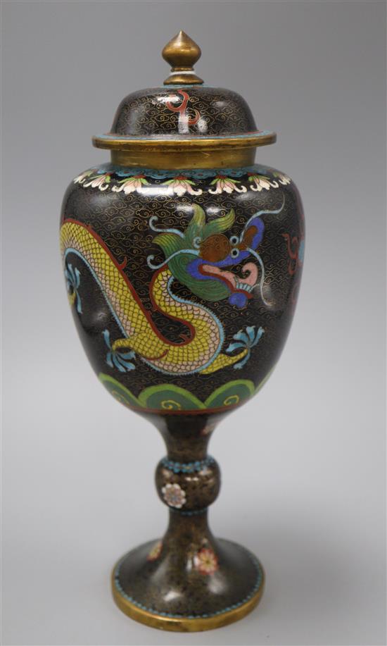 A Chinese cloisonne enamel pedestal dragon jar and cover, early 20th century height 31cm